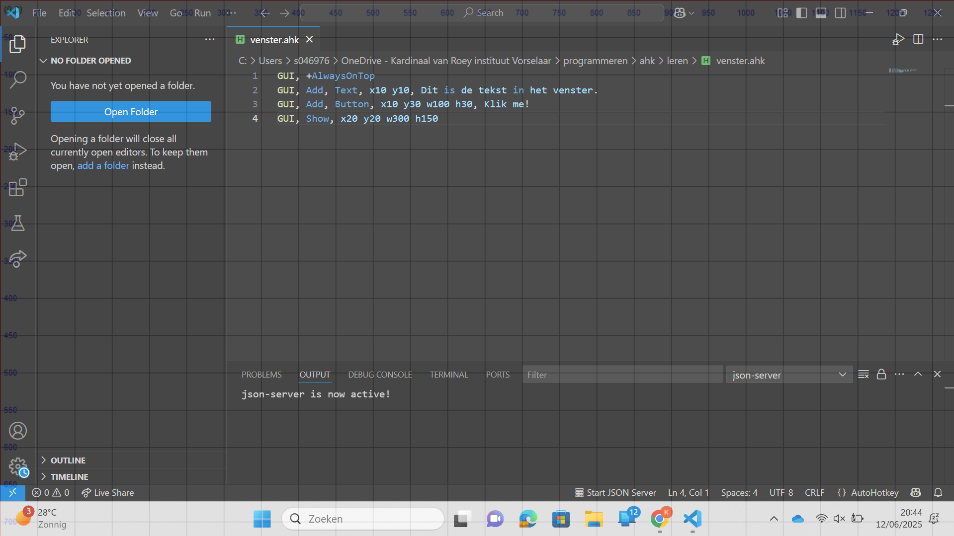 Screenshot 1